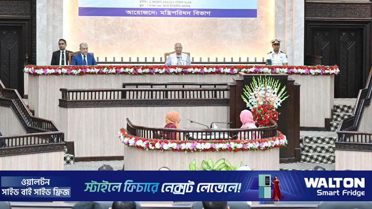 এবারের নির্বাচনের মাধ্যমে জাতি নবজন্ম লাভ করবে: প্রধান উপদেষ্টা