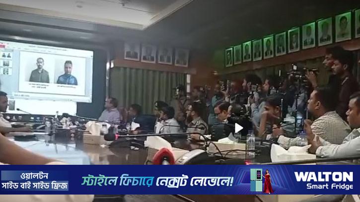 আইটি ব্যবসার আড়ালে অনলাইনে সিসা বাণিজ্য, গ্রেপ্তার ২