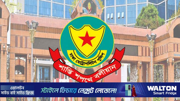 ঢাকায় ১০ মাসে ১৯৮ খুন: ডিএমপি