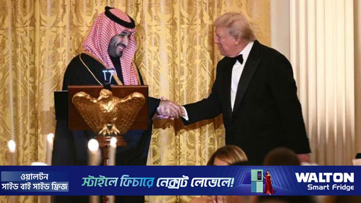 সৌদি আরবকে ‘প্রধান নন-ন্যাটো মিত্র’ ঘোষণা ট্রাম্পের