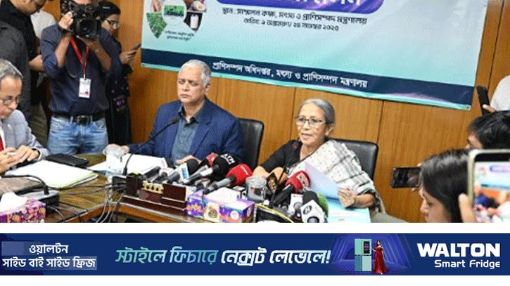 দেশে প্রথমবারের মতো প্রাণিসম্পদ সপ্তাহ শুরু হচ্ছে বুধবার 