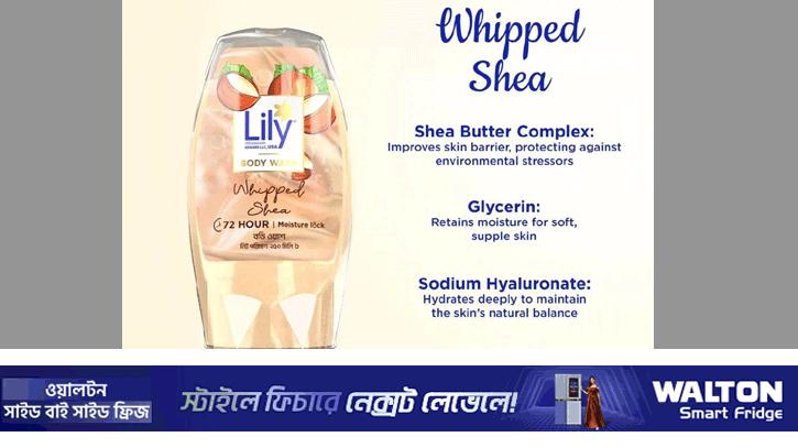 বাড়ছে বডি ওয়াশের কদর