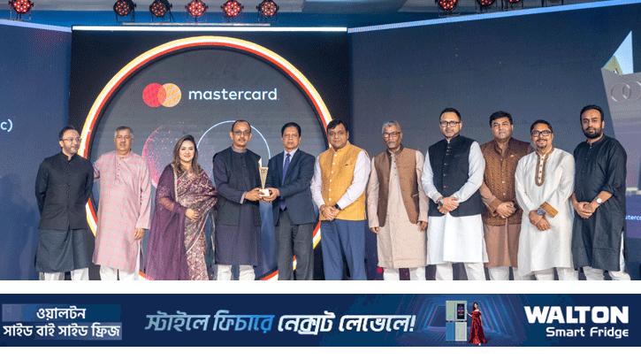 এবি ব্যাংকের মাস্টারকার্ড এক্সিলেন্স অ্যাওয়ার্ড অর্জন