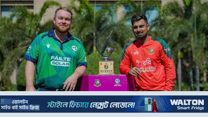 কঠিন পথ মাড়িয়ে সাফল‌্যের খোঁজে বাংলাদেশ