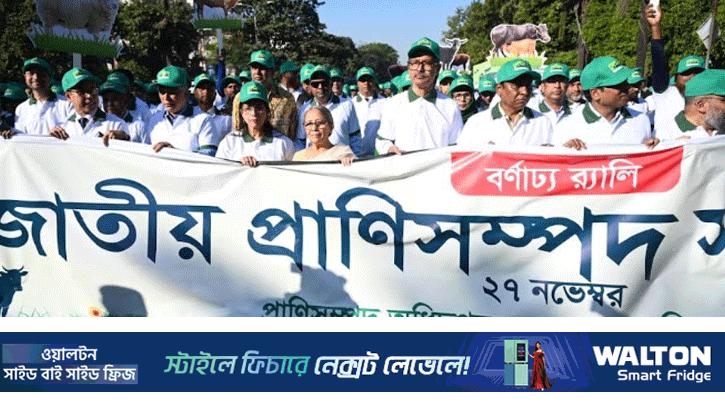 খাদ্যে স্বয়ংসম্পূর্ণতা অর্জনে কাজ করছে সরকার: মৎস্য ও প্রাণিসম্পদ উপদেষ্টা