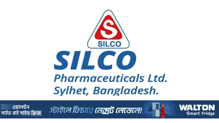 সিলকো ফার্মার প্রথম প্রান্তিকে মুনাফা কমেছে ৫.৮৮ শতাংশ
