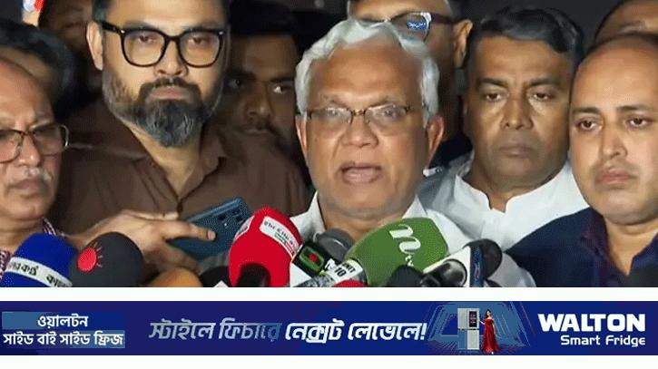 খালেদা জিয়া চিকিৎসা নিতে পারছেন: ডা. জাহিদ