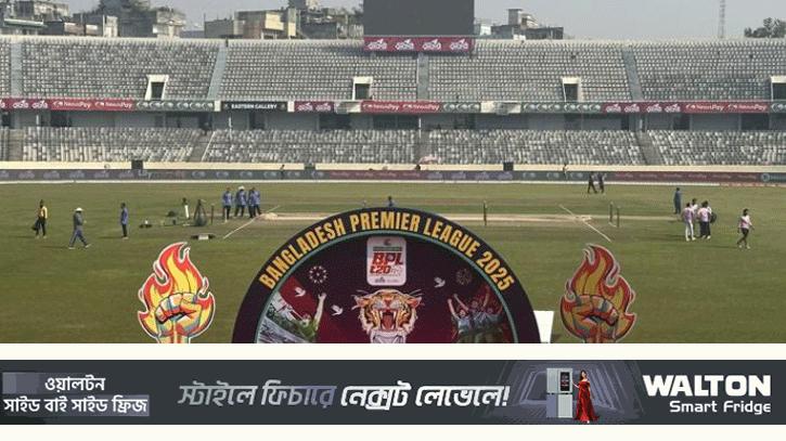 ৩৪ ম‌্যাচের বিপিএল শুরু ২৬ ডিসেম্বর