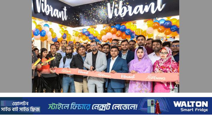 ভাইব্রেন্ট এখন মিরপুর নিউ মার্কেটে