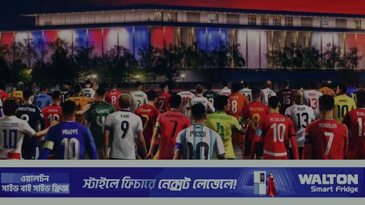 বিশ্বকাপের ড্র চূড়ান্ত, কে কোন গ্রুপে