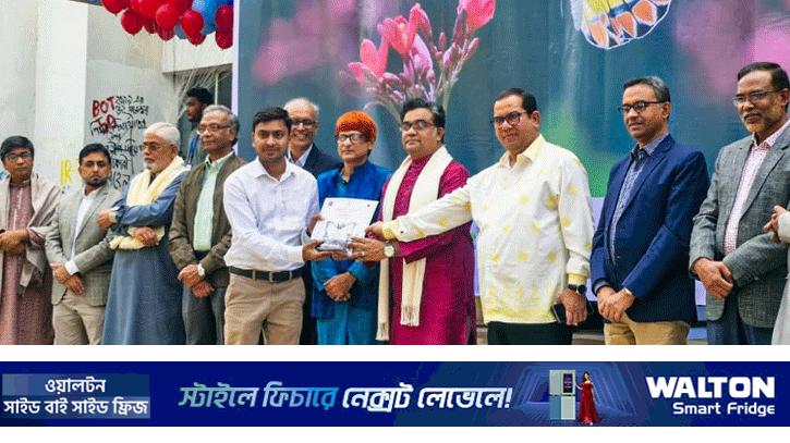 বাটারফ্লাই মিডিয়া অ্যাওয়ার্ড পেলেন রাইজিংবিডির জাবি প্রতিনিধি আহসান