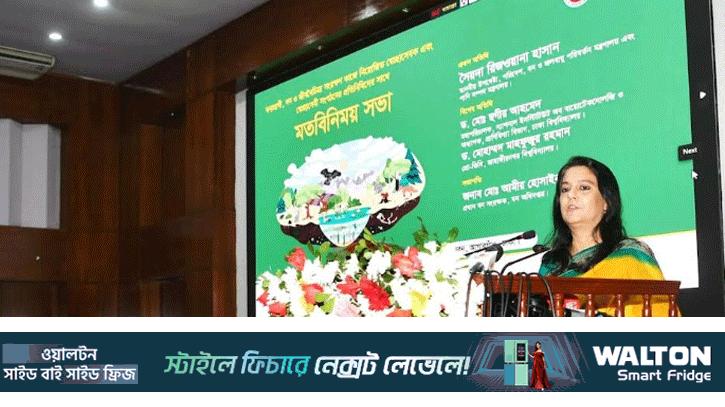 বন্যপ্রাণী সংরক্ষণে তরুণদের একীভূত কণ্ঠস্বর জরুরি: পরিবেশ উপদেষ্টা