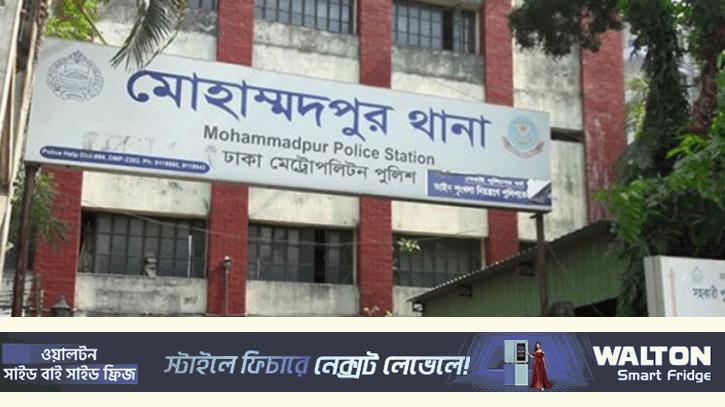 মোহাম্মদপুরে বাসা থেকে মা-মেয়ের রক্তাক্ত লাশ উদ্ধার 