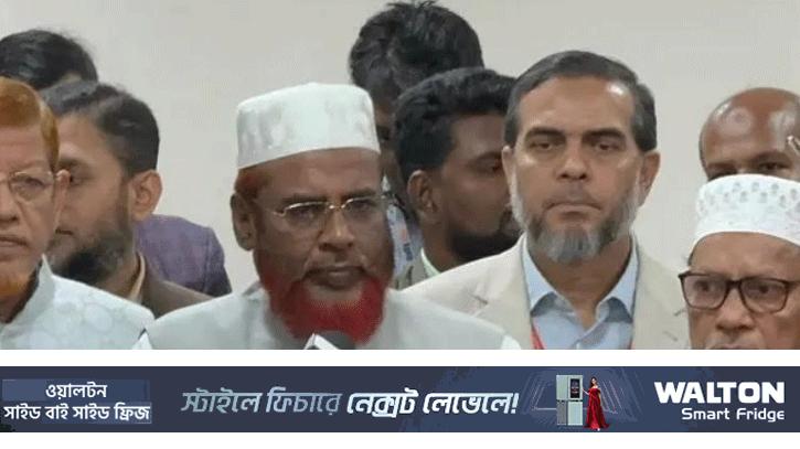 অবৈধ অস্ত্রধারীদের দ্রুত গ্রেপ্তারের দাবি জামায়াতের 