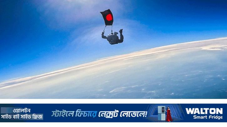 বিজয় দিবসে বিশ্ব মঞ্চে নতুন রেকর্ড দেখাবে বাংলাদেশ