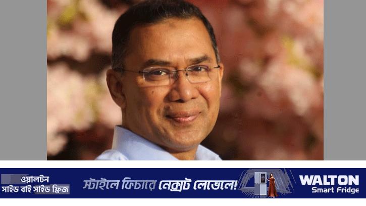 দুর্নীতির লাগাম টানতে ৭ পরিকল্পনার কথা জানালেন তারেক রহমান