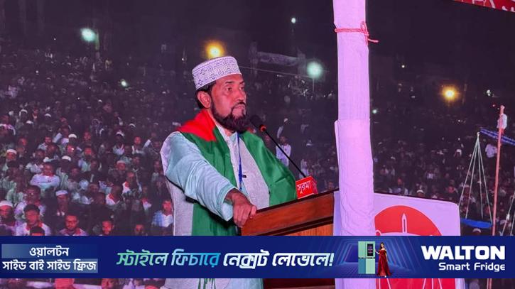 গোয়েন্দা রিপোর্ট অনুযায়ী, এককভাবে সরকার গঠনের দৌড়ে ১ নম্বরে জামায়াত: সেলিম উদ্দিন