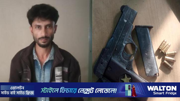 মুজিবনগরে অস্ত্র-গুলিসহ আটক ১