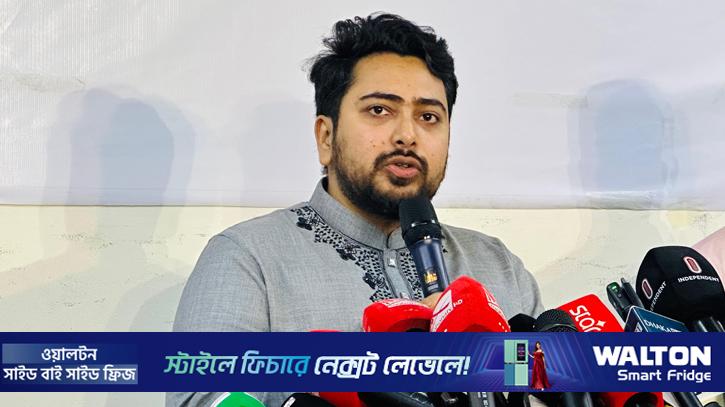 দুর্নীতি-সন্ত্রাসের অভিযোগ পেলে প্রার্থিতা বাতিল: নাহিদ 