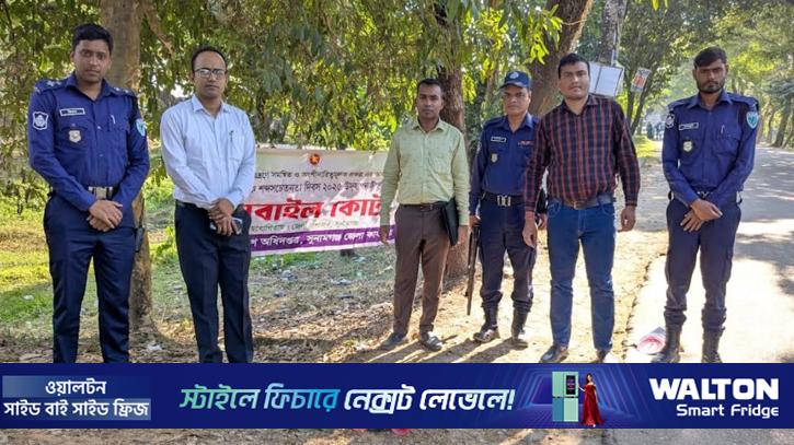 দেশজুড়ে পরিবেশবিরোধী কার্যক্রম বন্ধে সমন্বিত অভিযান