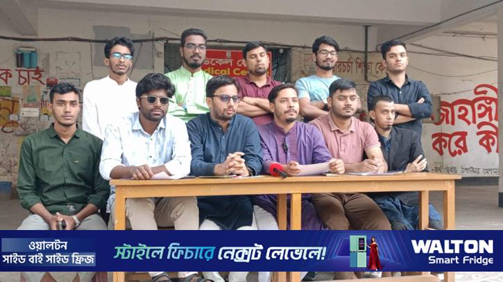 যথাসময়ে জকসু নির্বাচন না হলে প্রশাসনকে ক্যাম্পাস ছাড়তে হবে