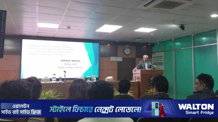 তফ‌সিল ঘোষণার বিষয়ে আলোচনা করতে রাষ্ট্রপতির সাক্ষাৎ পেতে ইসির চিঠি