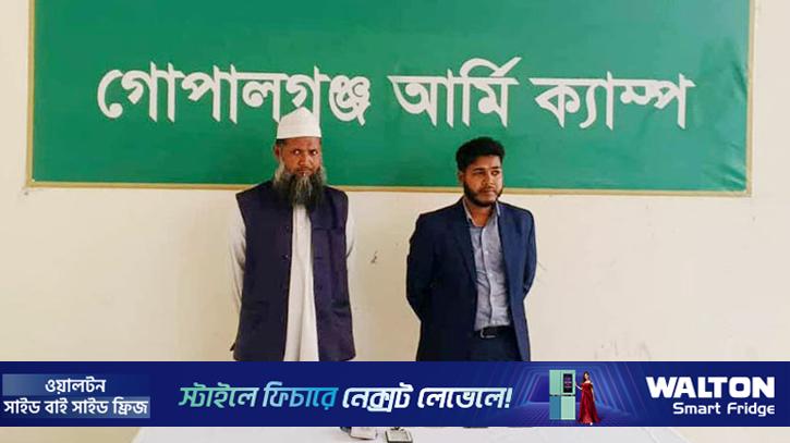 সাংবাদিক সেজে চাঁদাবাজি করতে গিয়ে আটক ২