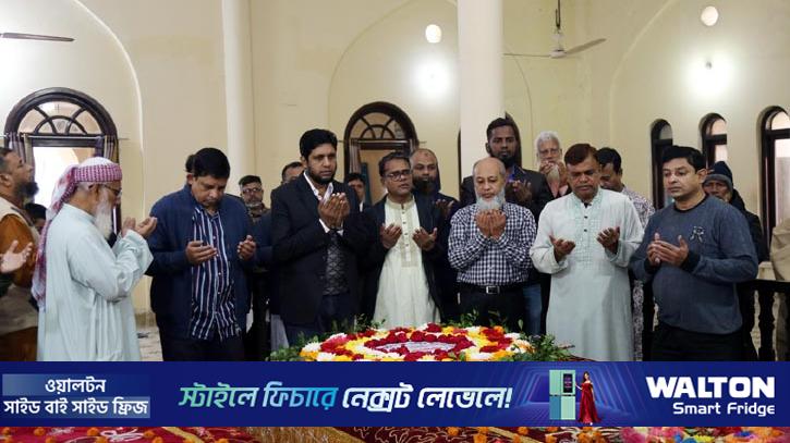 আজ মওলানা ভাসানীর ১৪৫তম জন্মবার্ষিকী