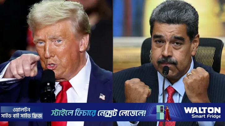 ট্রাম্পের ‘অবৈধ হুমকি’ মোকাবিলায় ওপেকের সহায়তা চান মাদুরো