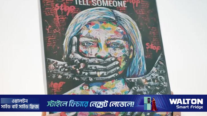 বিশ্বের এক তৃতীয়াংশ নারীই সহিংসতার শিকার: ডব্লিউএইচও