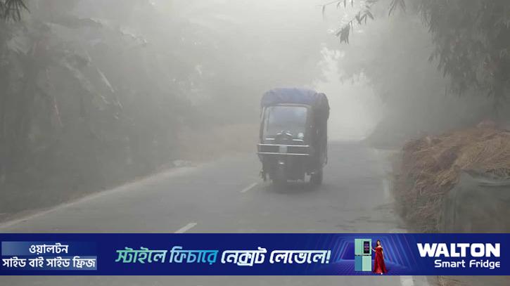 পঞ্চগড়ে বাড়ছে শীত, তাপমাত্রা ১২ ডিগ্রিতে