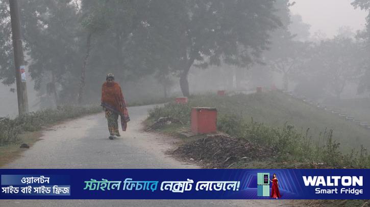 আজও পঞ্চগড়ের তাপমাত্রা ১০ ডিগ্রির ঘরে