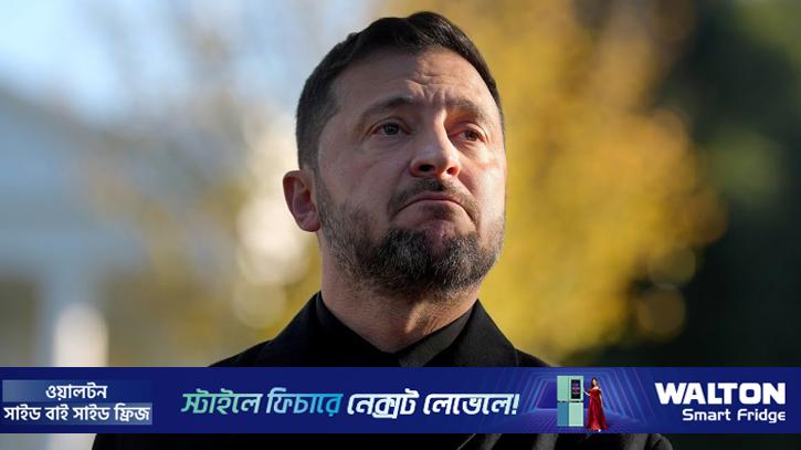 ইউক্রেনের সামনে কঠিন ২৮ দফা অথবা ভয়াবহ শীতকাল: জেলেনস্কি