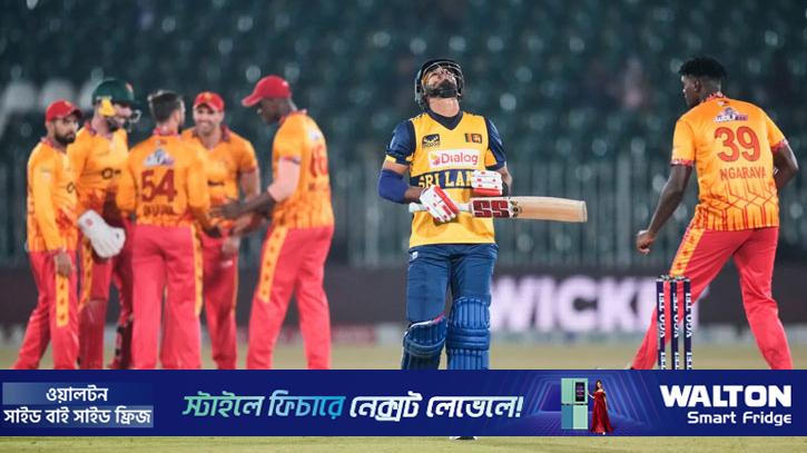 বেনেট-রাজা-ইভান্স ঝলকে শ্রীলঙ্কাকে উড়িয়ে দিল জিম্বাবুয়ে