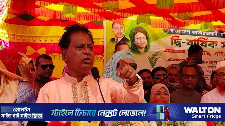 ‘বিএনপি ক্ষমতায় গেলে বেকার যুবকদের ভাতা দেওয়া হবে’