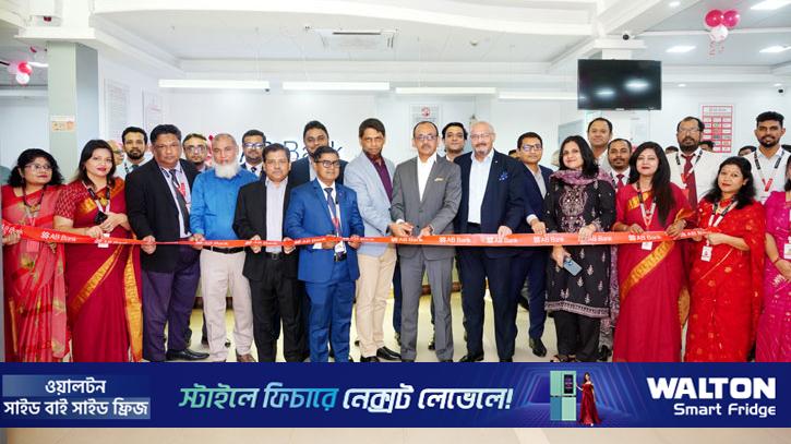 এবি ব্যাংকের স্থানান্তরিত কাকরাইল শাখার উদ্বোধন