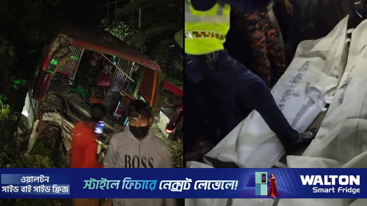 সীতাকুণ্ডে বাস-ট্রাক সংঘর্ষে নিহত ৪