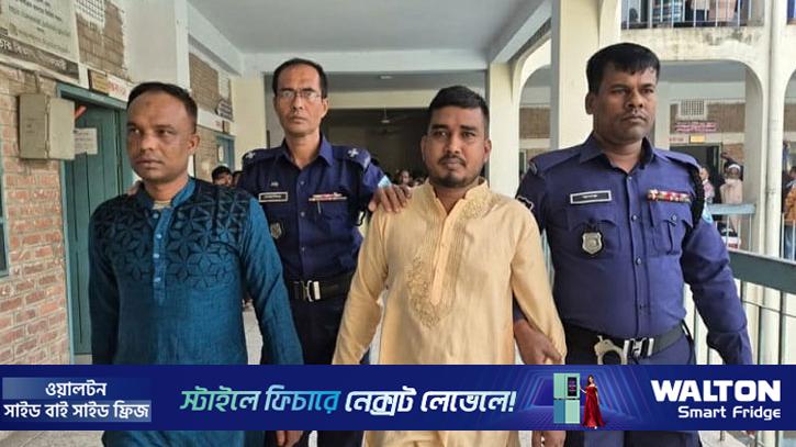 নীলফামারীতে গৃহবধূকে ধর্ষণ ও হত্যার দায়ে ২ জনের যাবজ্জীবন