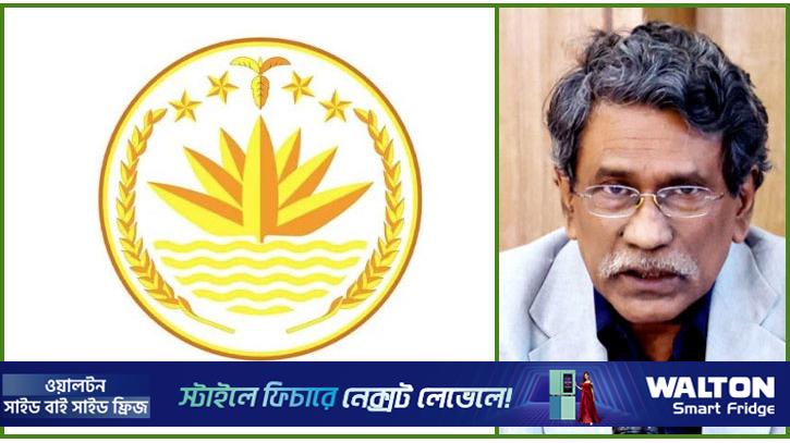 আলী রীয়াজ ওই নারীকে চেনেন না: প্রধান উপদেষ্টার প্রেস উইং