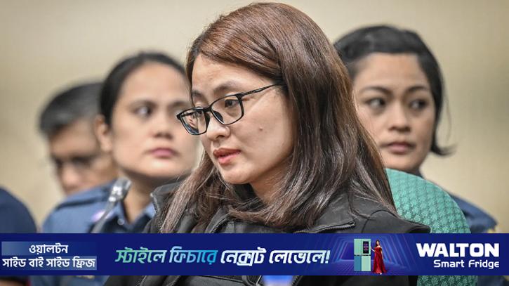 ফিলিপাইনে ‘চীনা গুপ্তচর’ মেয়রকে যাবজ্জীবন কারাদণ্ড