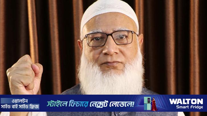 দেশবাসীকে ধৈর্য, সতর্কতা ও ঐক্য বজায় রাখার আহ্বান জামায়াত আমিরের