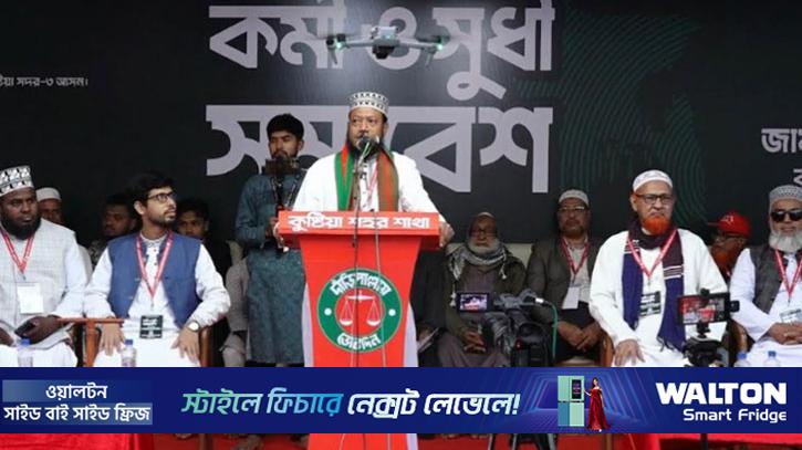 এবার মাজায় গামছা বেঁধে নেমেছি: আমির হামজা