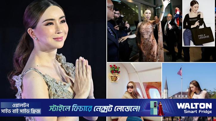 মিস ইউনিভার্সের ‘ওয়ান্টেড’ মালিকের উত্থানের গল্প