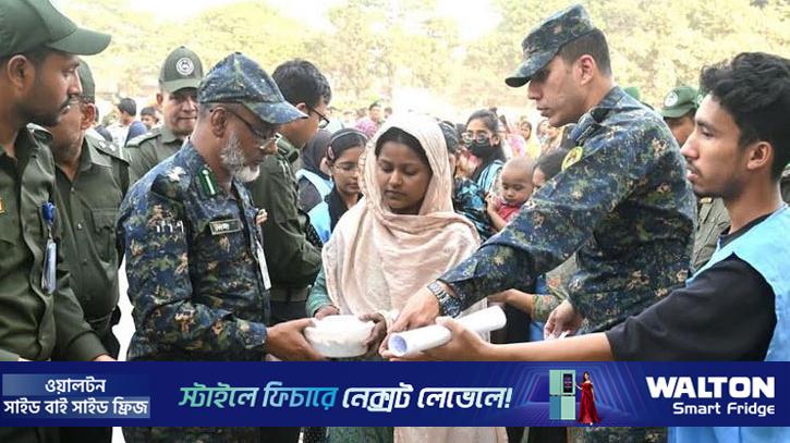 কড়াইলবাসীর জন্য জরুরি মানবিক সেবাকেন্দ্র চালু