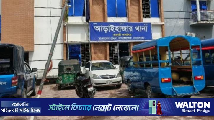 যাত্রী ভেবে পুলিশের টহল গাড়িতে ডাকাতের হানা