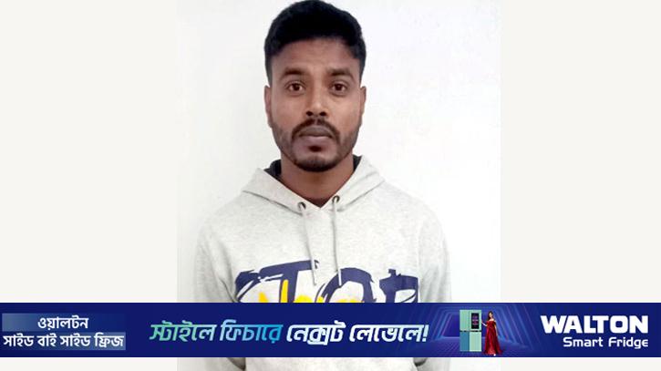 নড়াইলে ভ্যানচালক হত্যা, বাগেরহাটে আসামি গ্রেপ্তার