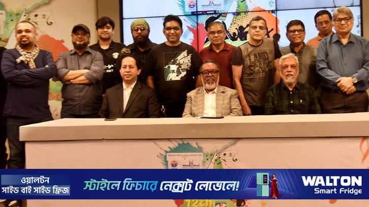 আইয়ুব বাচ্চু স্মরণে ‘ব্যান্ড ফেস্ট’