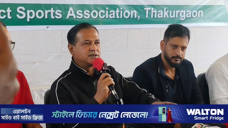 খেলাধুলা শুধু বিনোদন নয়, সুস্থ জীবনের অন্যতম মাধ্যম: আসিফ