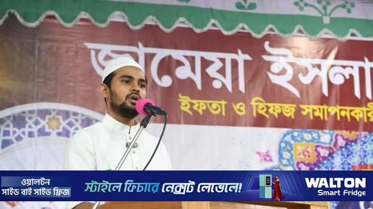 গণতন্ত্র রক্ষায় আলেম সমাজের অবদান অনস্বীকার্য: উপদেষ্টা আসিফ মাহমুদ