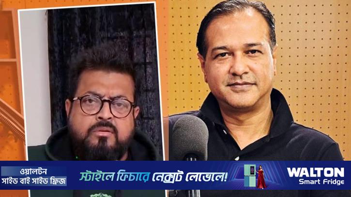 ‘নারী শাসিত পুরুষ’ বলায় আসিফকে নিয়ে ক্ষুব্ধ ওমর সানী